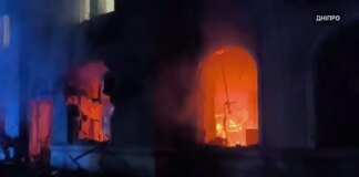 The number of injured following the missile strike on Dnipro has risen to nine, including a child