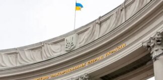 Ukraine calls on partners to respond effectively to Russian-Belarusian saber-rattling near NATO borders