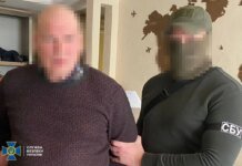 Received money via drone for adjusting strikes on Nikopol: FSB agent faces life imprisonment