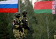 No movement of troops or equipment observed in Belarus, but the threat from the country remains real – State Border Guard Service