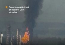 General Staff confirmed the strike on the Lukoil oil refinery and damage to reservoirs with a capacity of 140,000 cubic meters