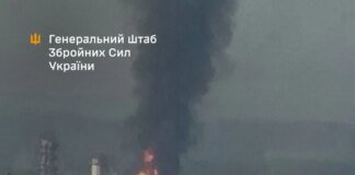 General Staff confirmed the strike on the Lukoil oil refinery and damage to reservoirs with a capacity of 140,000 cubic meters