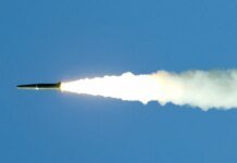 Russia attacked Ukraine with ballistics; 109 out of 116 drones neutralized