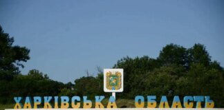 Russian drone attacks truck in Kharkiv region, one dead and several wounded