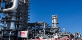 Lukoil's fourth-largest refinery partially suspends production after drone attack – media