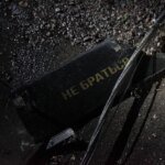 115 out of 124 Russian drones neutralized over Ukraine