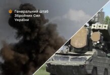 Defense Forces struck the "Osa" SAM system, ammunition depots, and enemy crossings over the Oskil and Bakhmutovka rivers – General Staff