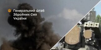 Defense Forces struck the "Osa" SAM system, ammunition depots, and enemy crossings over the Oskil and Bakhmutovka rivers – General Staff