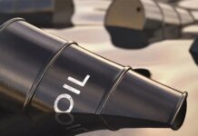 Indonesia is preparing a scheme to purchase 150 million barrels of oil from the Russian Federation – Reuters
