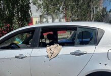 Russian attack on Dnipropetrovsk region on May 22 – 16 people injured