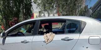 Russian attack on Dnipropetrovsk region on May 22 – 16 people injured