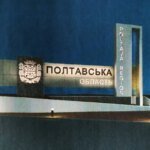 Drone attack on Poltava region: fire breaks out, administrative buildings damaged