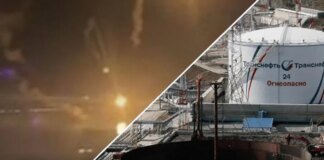 AFU struck the "Sheskharis" oil terminal and a Russian "shadow" fleet tanker – General Staff