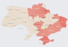Kyiv under Russian drone attack – KCMA