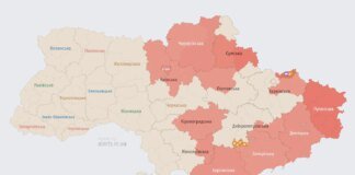 Kyiv under Russian drone attack – KCMA