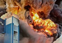 Districts of the Kyiv region were under a massive Russian attack overnight; fires broke out and houses were destroyed