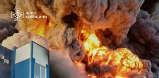 Districts of the Kyiv region were under a massive Russian attack overnight; fires broke out and houses were destroyed