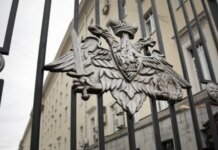 "Goals achieved": Russia cynically boasts of strike on Ukraine with "Oreshnik" and "Zircon" missiles