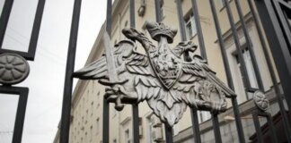 "Goals achieved": Russia cynically boasts of strike on Ukraine with "Oreshnik" and "Zircon" missiles