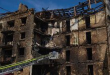 About a hundred injured, four dead due to the night attack – Zelenskyy