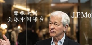 Jamie Dimon says JPMorgan will probably hire fewer bankers in the future — and more ‘AI people’